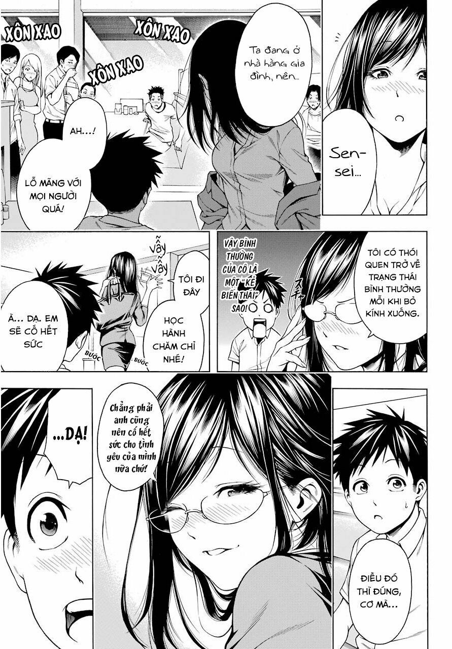 Hiiragi-sensei là một giáo viên thất bại!?: Chapter 1