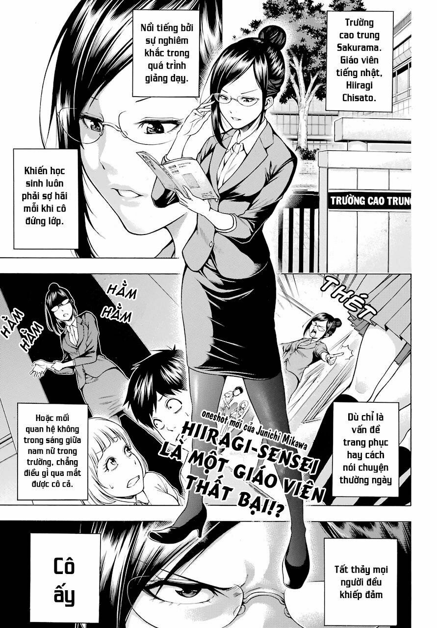 Hiiragi-sensei là một giáo viên thất bại!?: Chapter 1