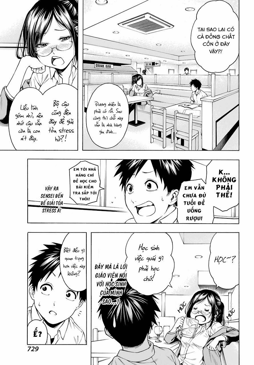 Hiiragi-sensei là một giáo viên thất bại!?: Chapter 1