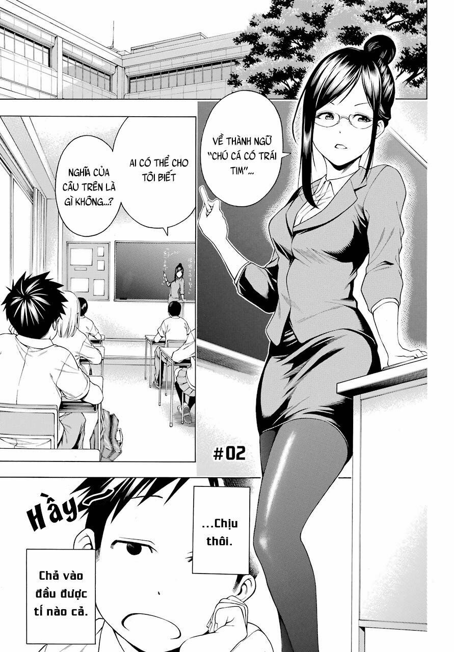 Hiiragi-sensei là một giáo viên thất bại!?: Chapter 2