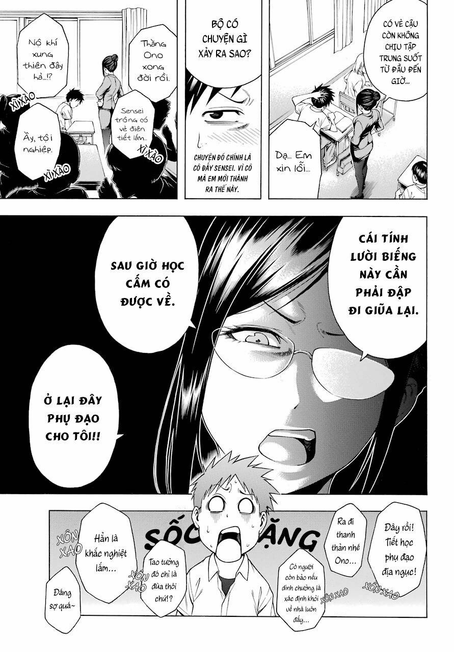 Hiiragi-sensei là một giáo viên thất bại!?: Chapter 2