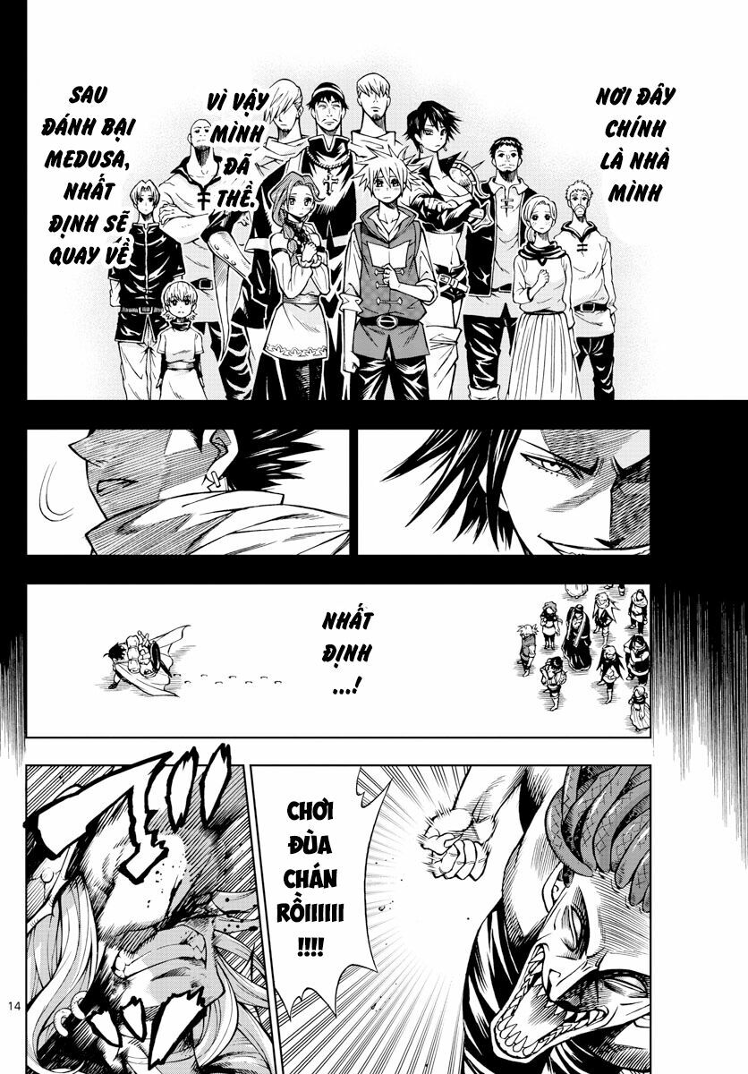 Marry Grave: Chapter 50