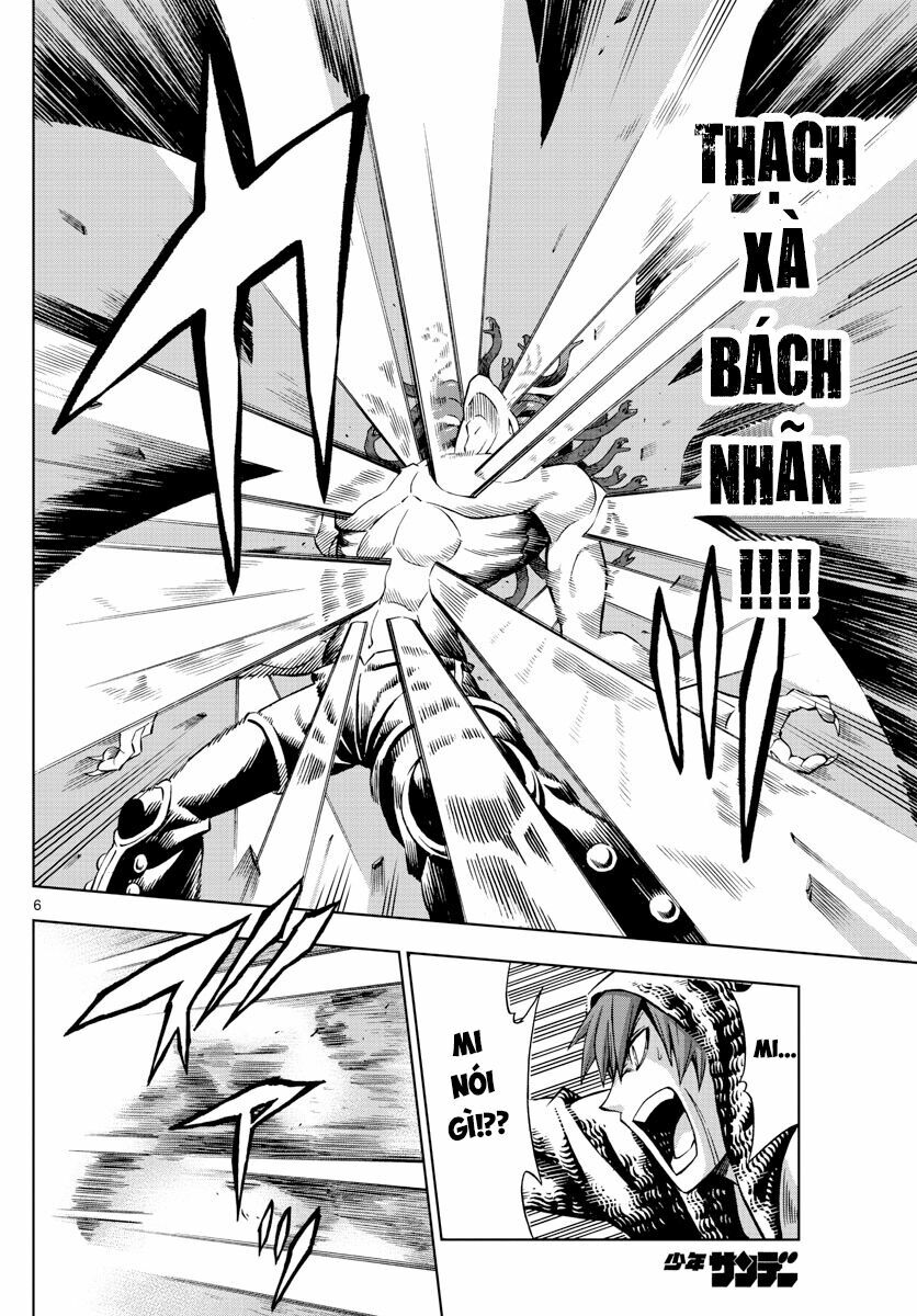 Marry Grave: Chapter 50