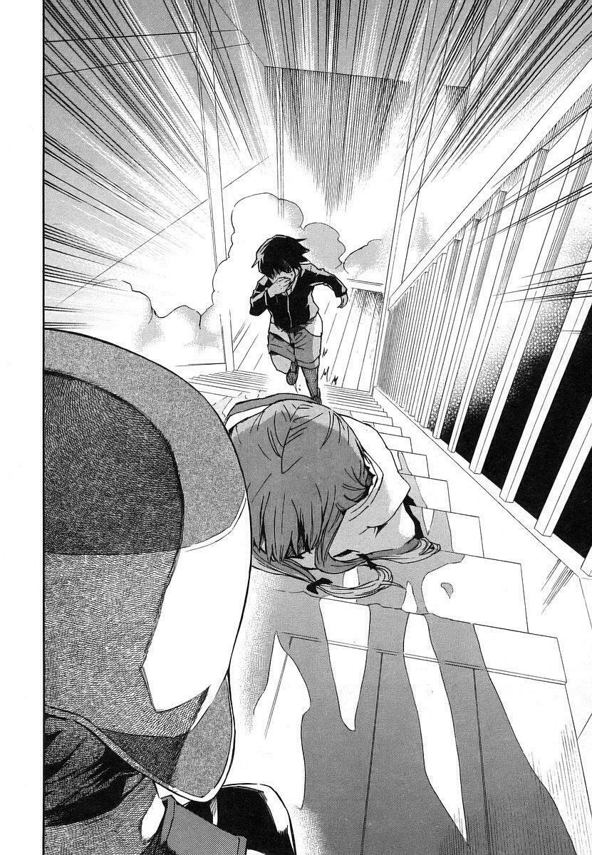 Nhật Kí Tương Lai: Chapter 13