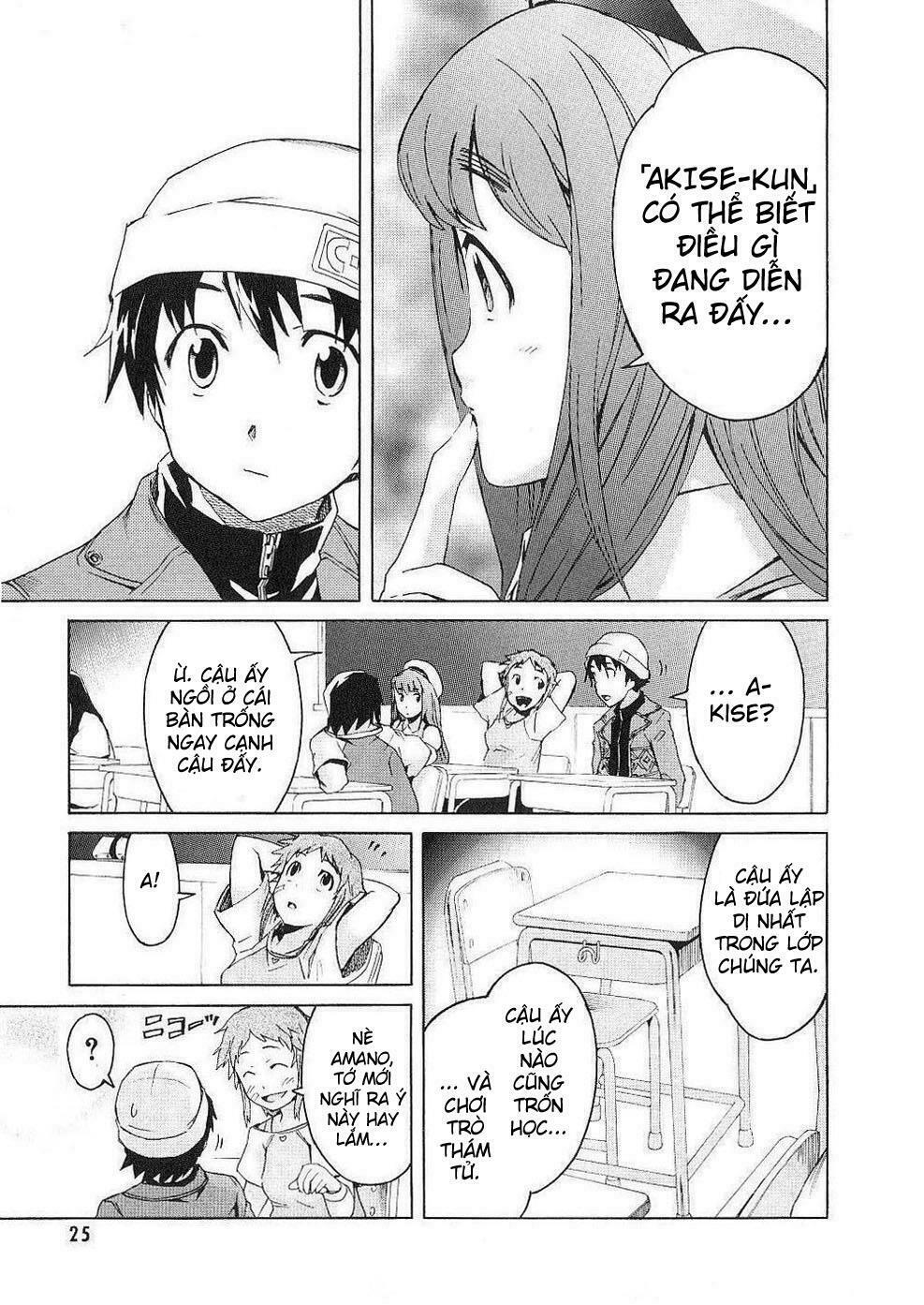 Nhật Kí Tương Lai: Chapter 14