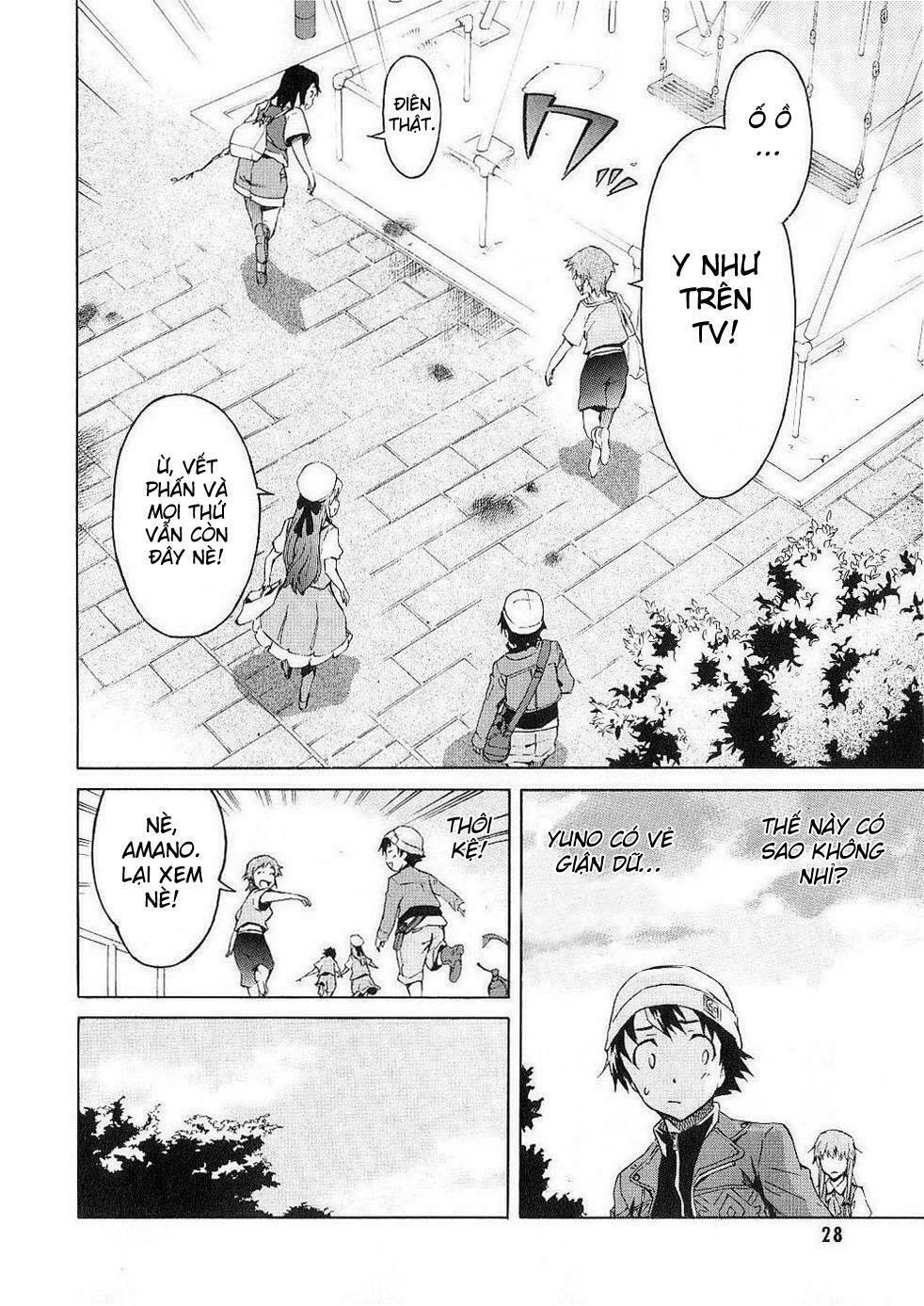 Nhật Kí Tương Lai: Chapter 14