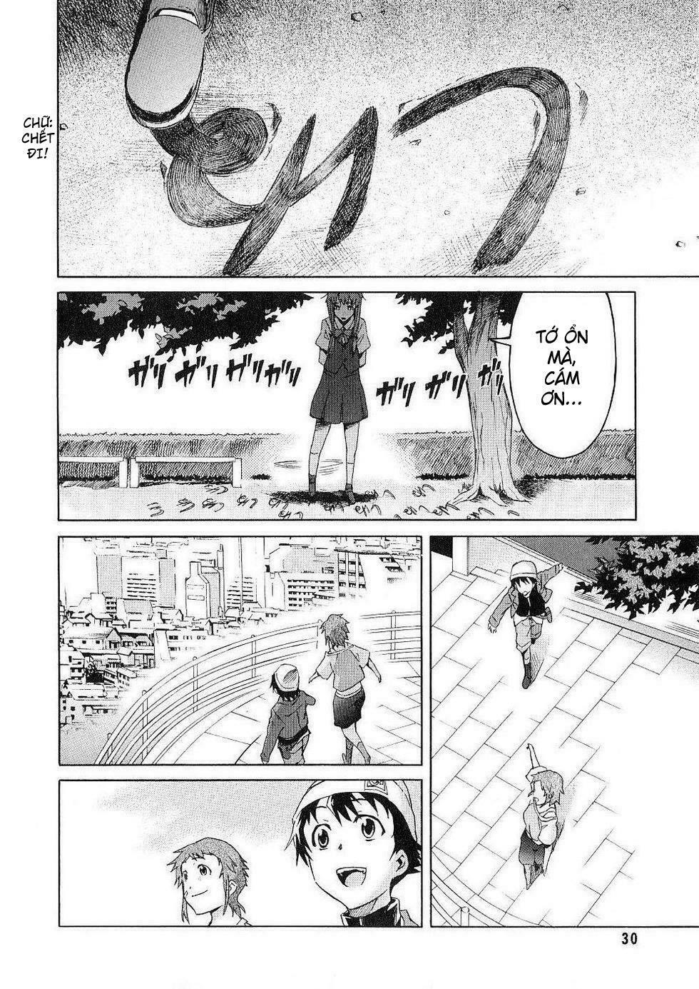 Nhật Kí Tương Lai: Chapter 14