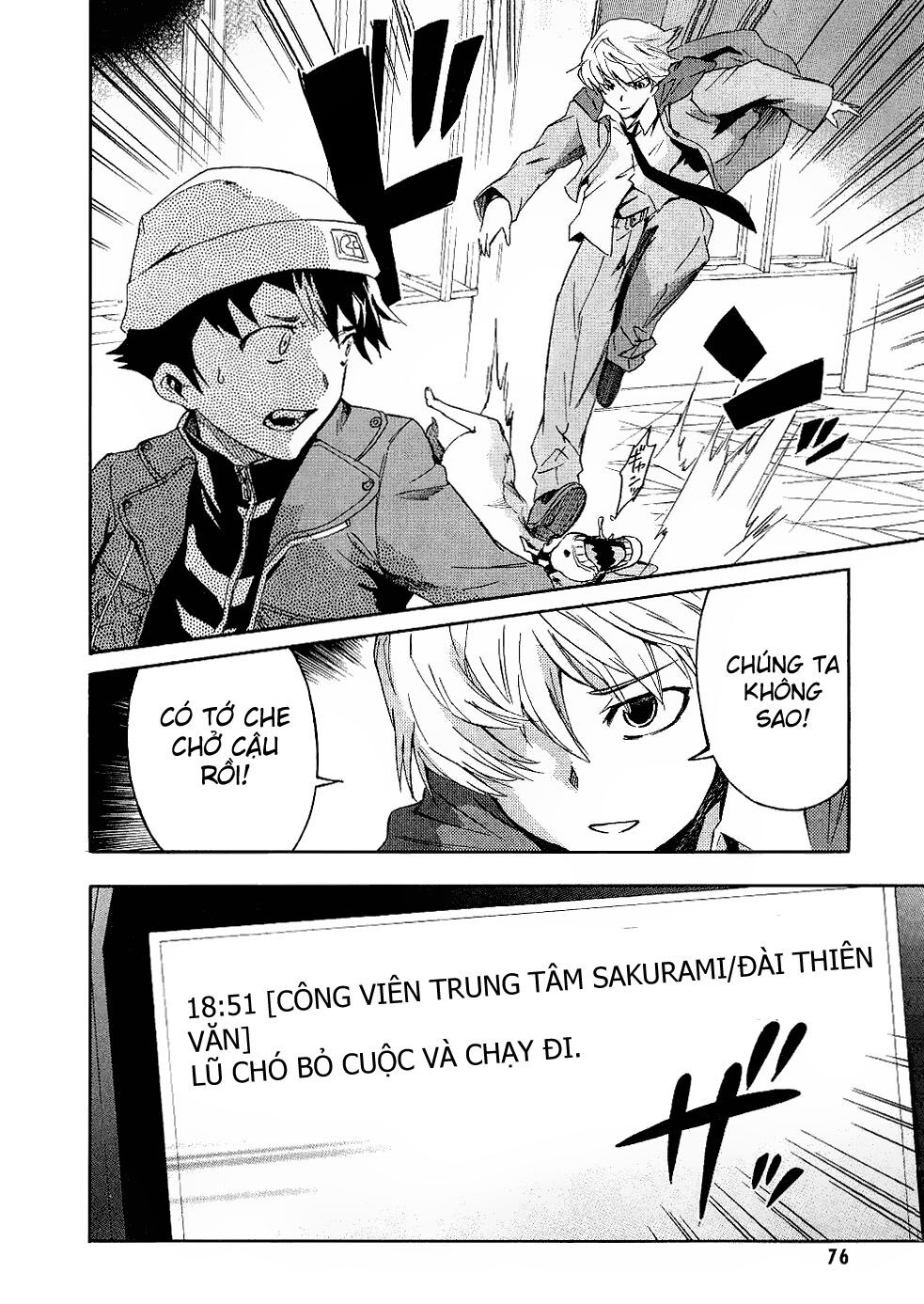 Nhật Kí Tương Lai: Chapter 15