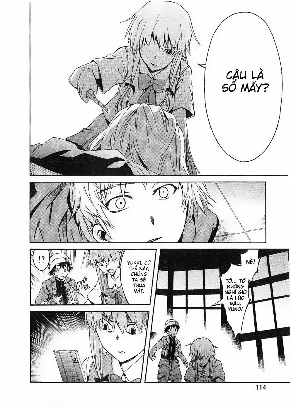 Nhật Kí Tương Lai: Chapter 16