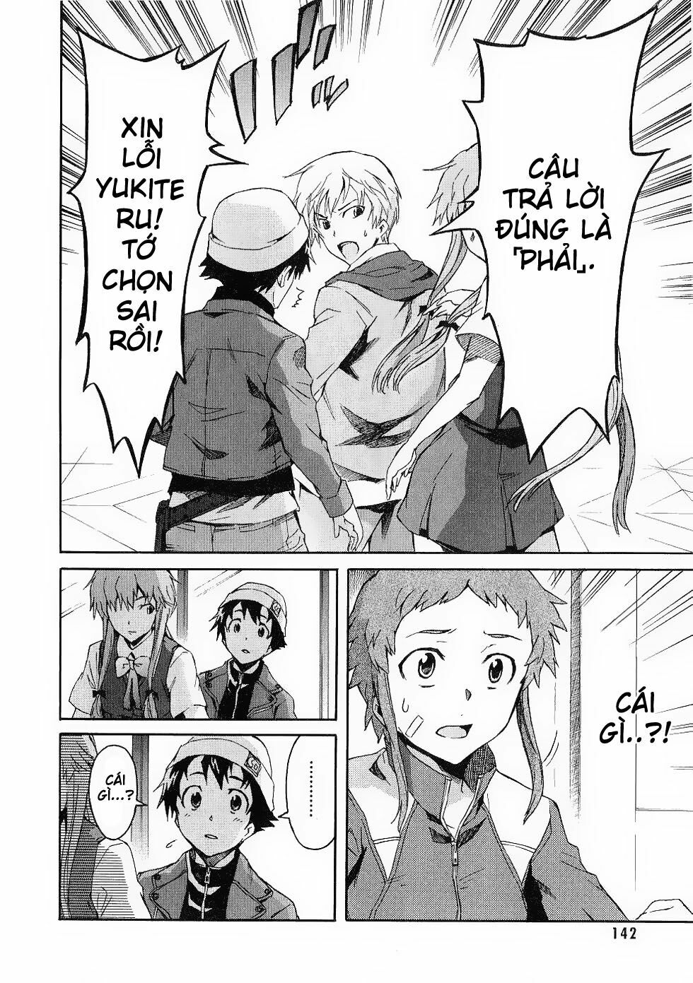 Nhật Kí Tương Lai: Chapter 17