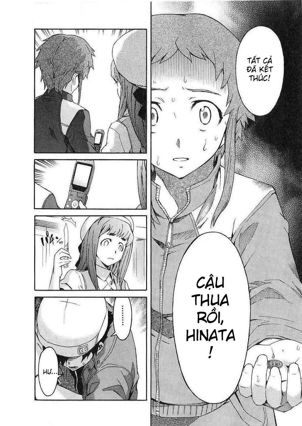 Nhật Kí Tương Lai: Chapter 17
