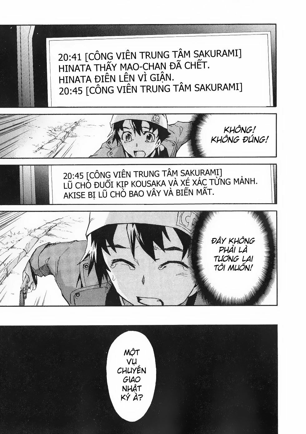 Nhật Kí Tương Lai: Chapter 17