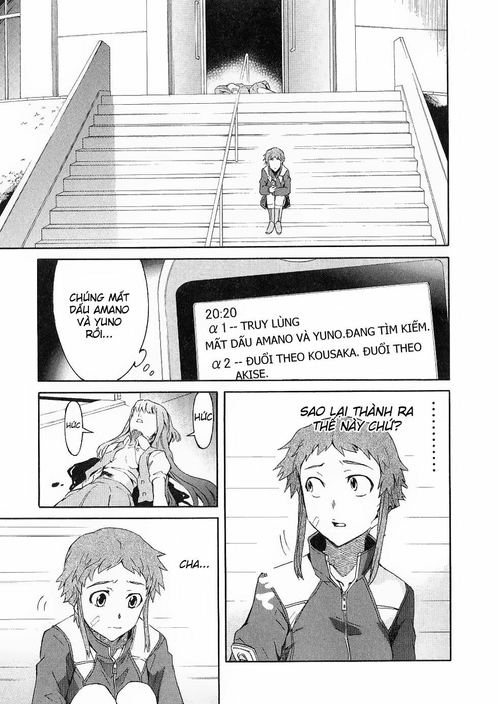Nhật Kí Tương Lai: Chapter 18