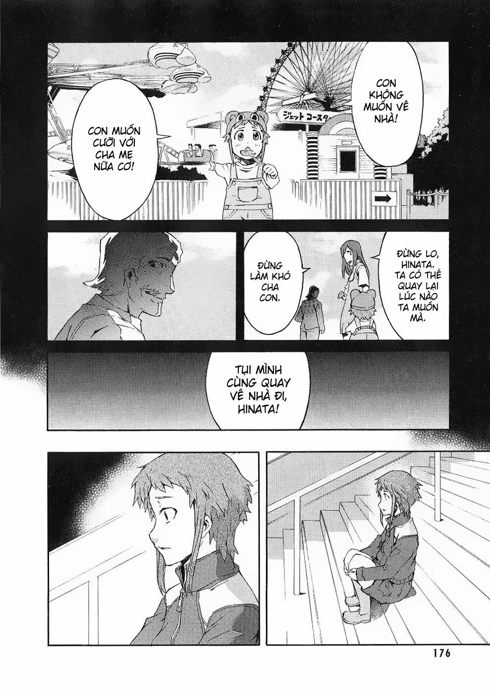 Nhật Kí Tương Lai: Chapter 18