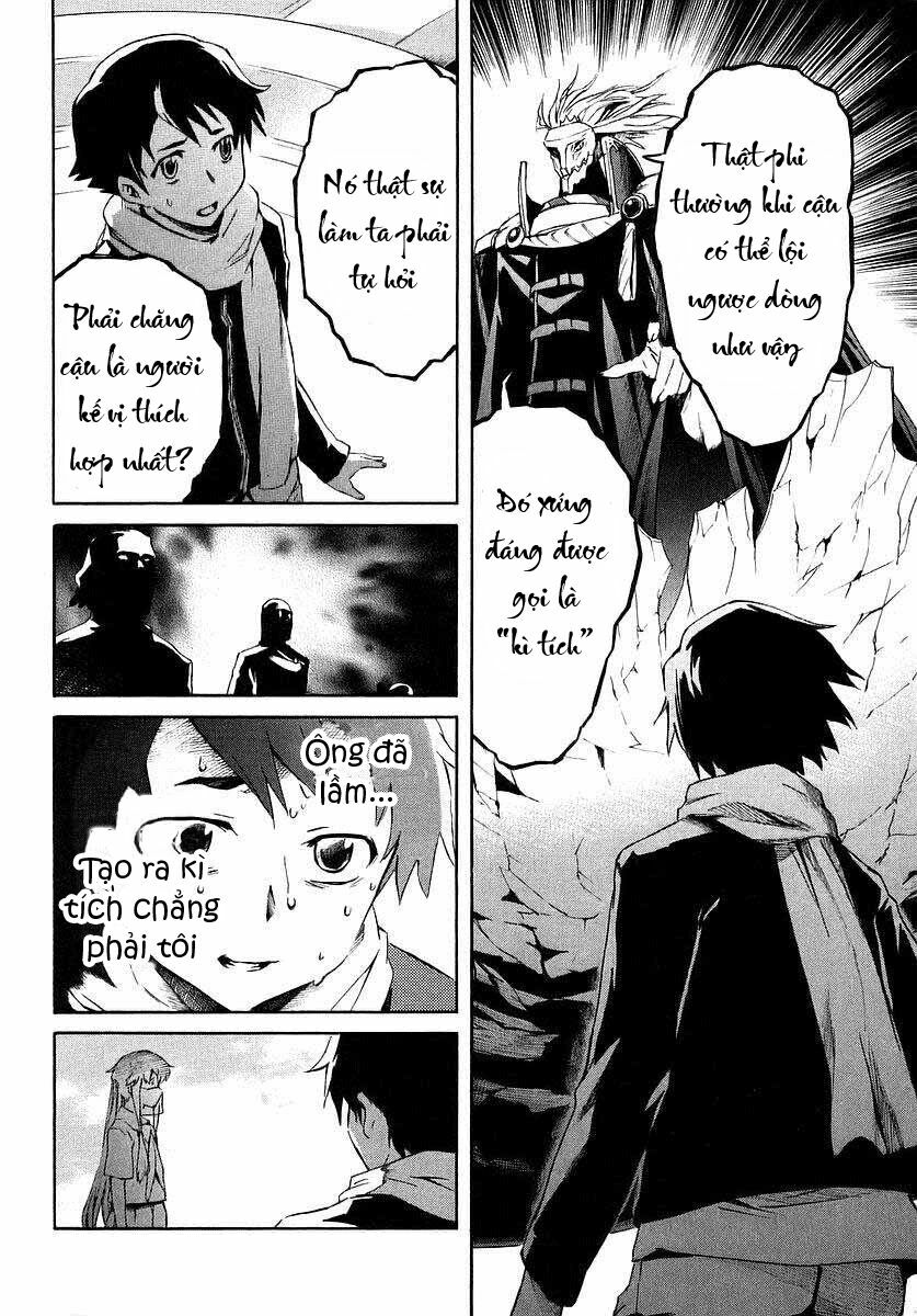 Nhật Kí Tương Lai: Chapter 2