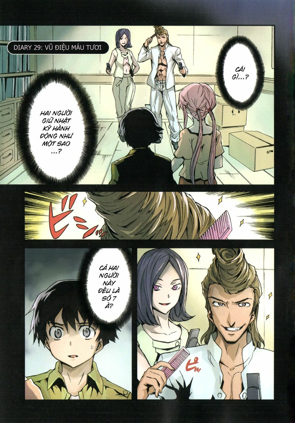 Nhật Kí Tương Lai: Chapter 29