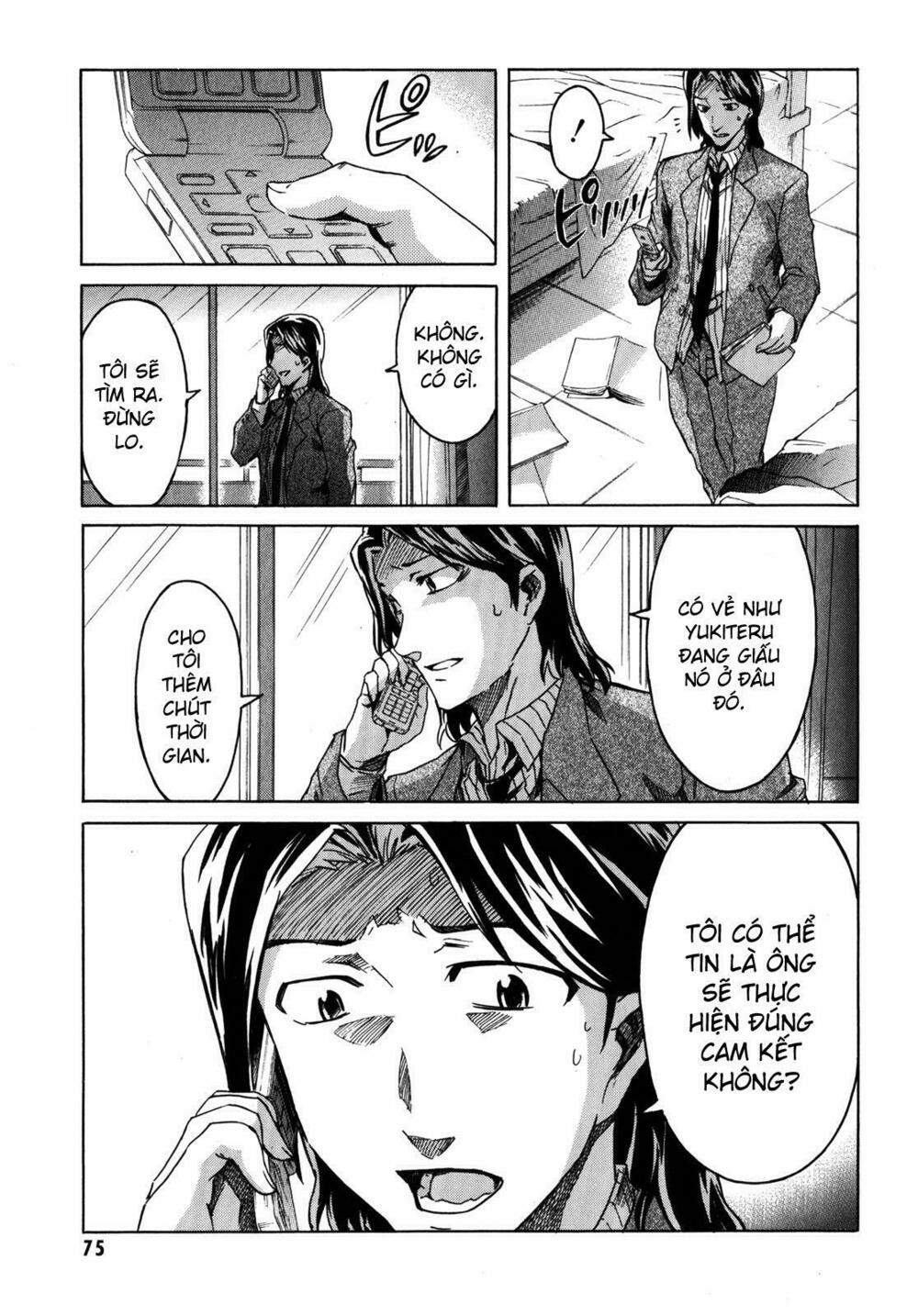 Nhật Kí Tương Lai: Chapter 30