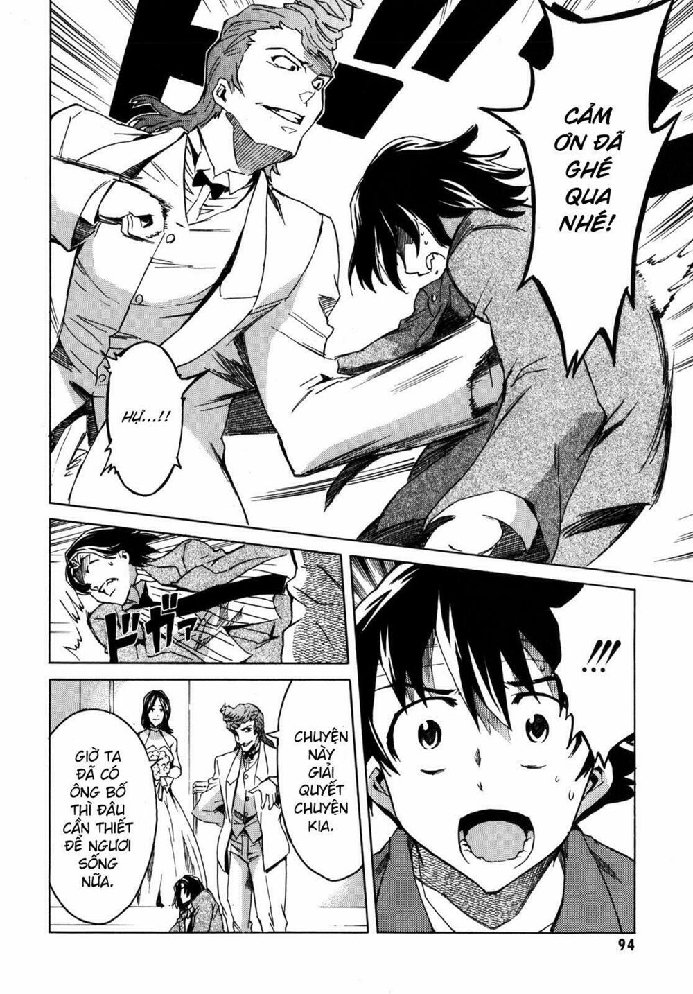 Nhật Kí Tương Lai: Chapter 31