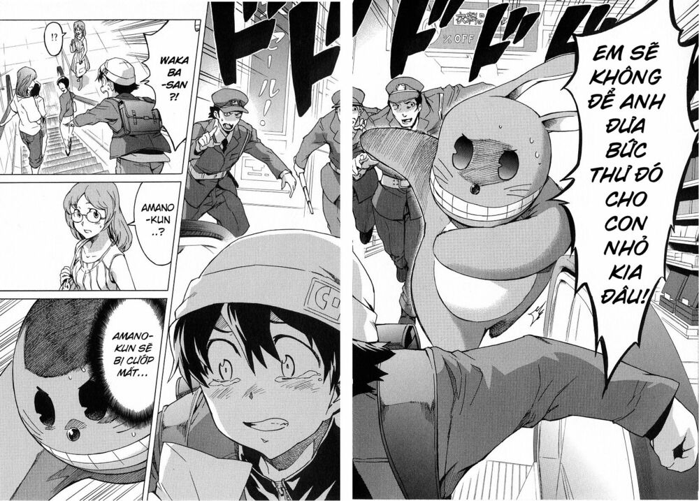 Nhật Kí Tương Lai: Chapter 34
