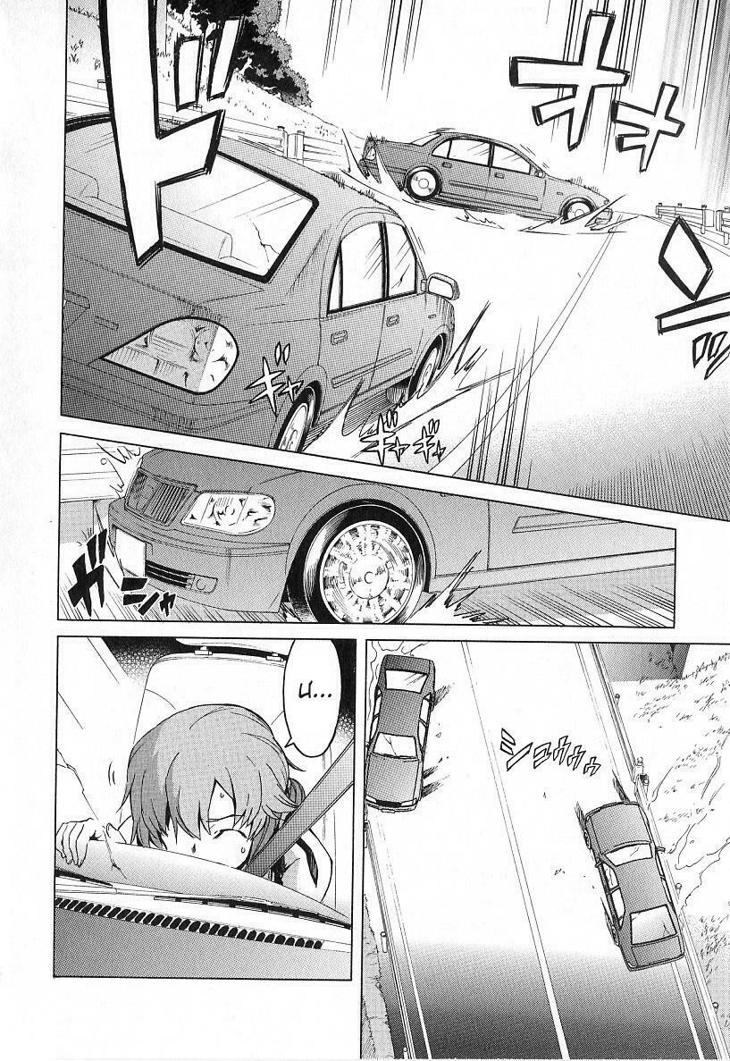 Nhật Kí Tương Lai: Chapter 38