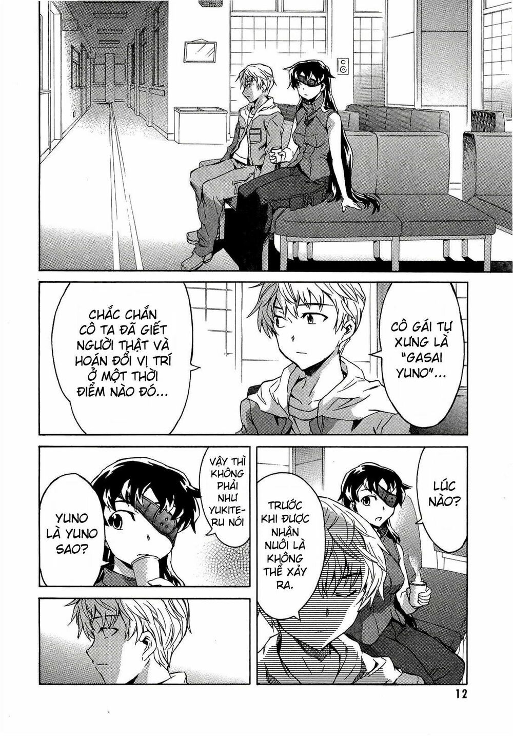 Nhật Kí Tương Lai: Chapter 39