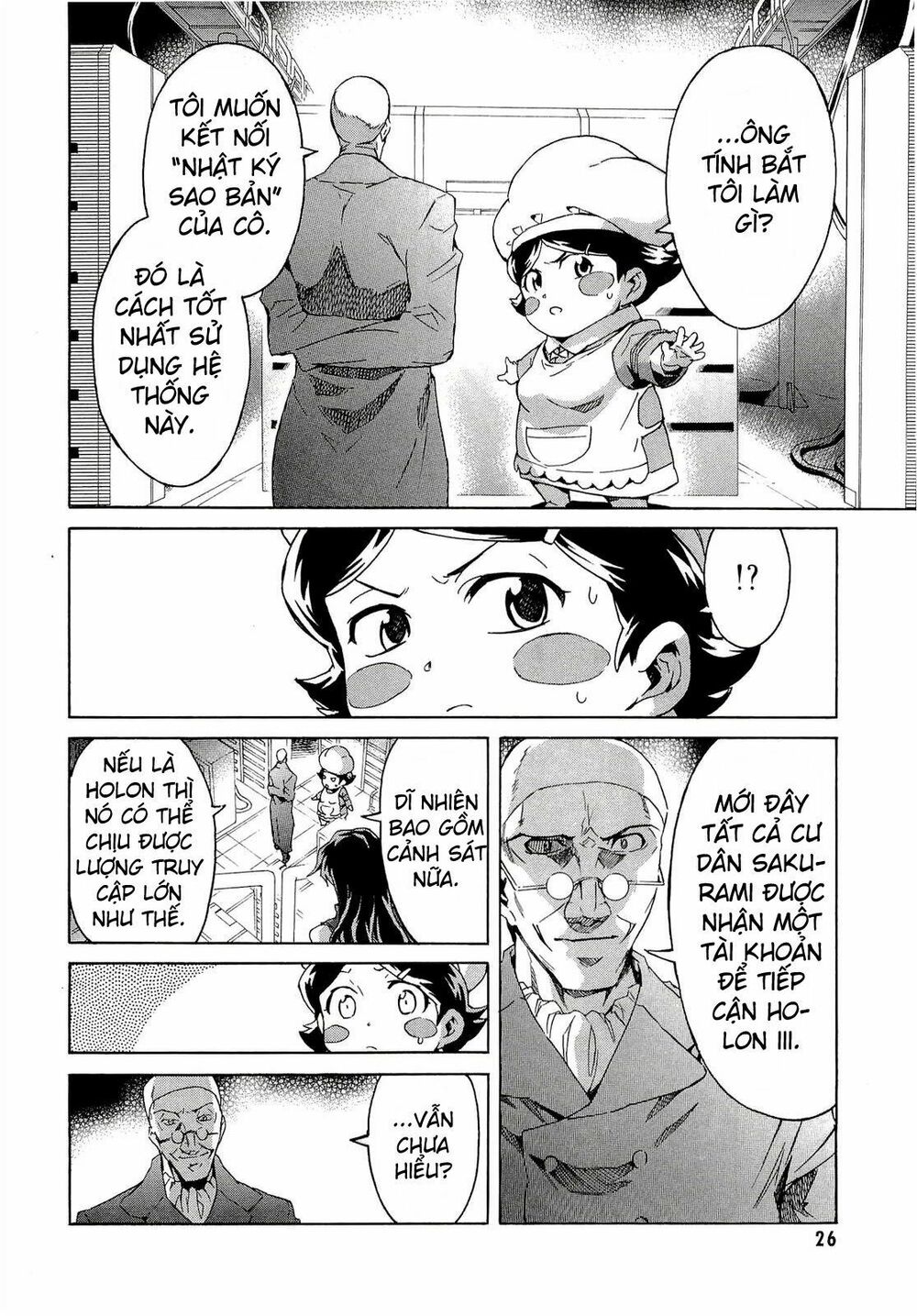 Nhật Kí Tương Lai: Chapter 39