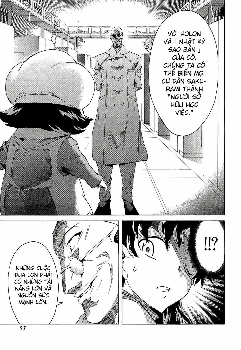 Nhật Kí Tương Lai: Chapter 39