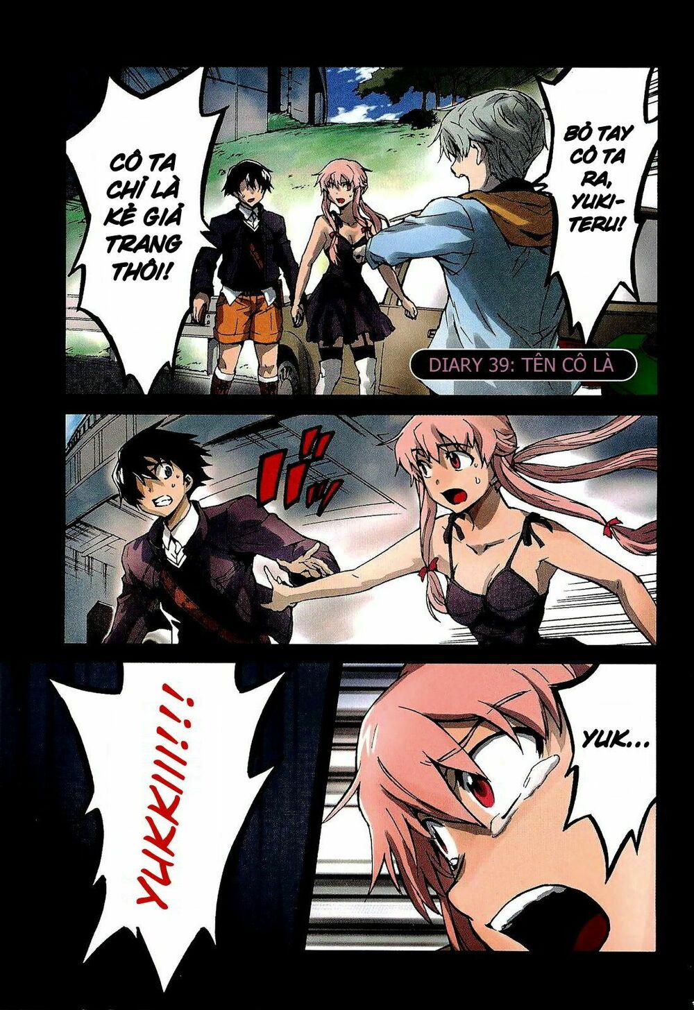 Nhật Kí Tương Lai: Chapter 39