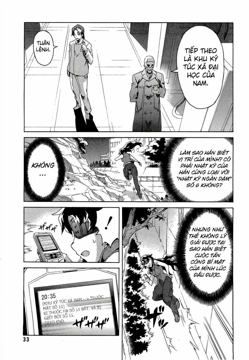 Nhật Kí Tương Lai: Chapter 39