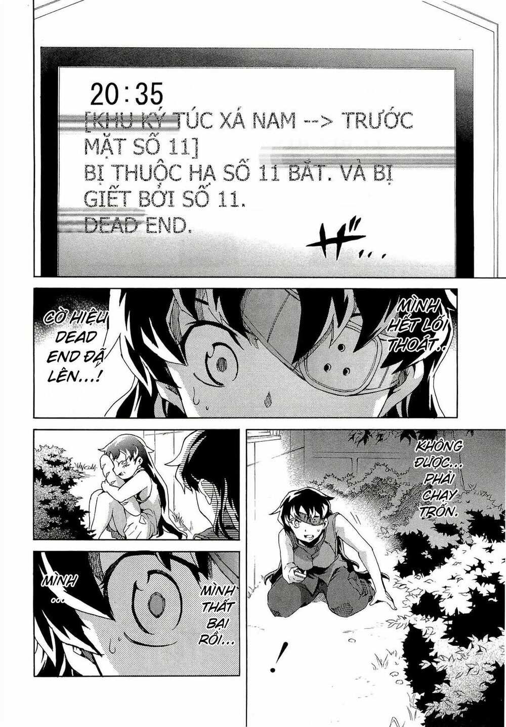 Nhật Kí Tương Lai: Chapter 39