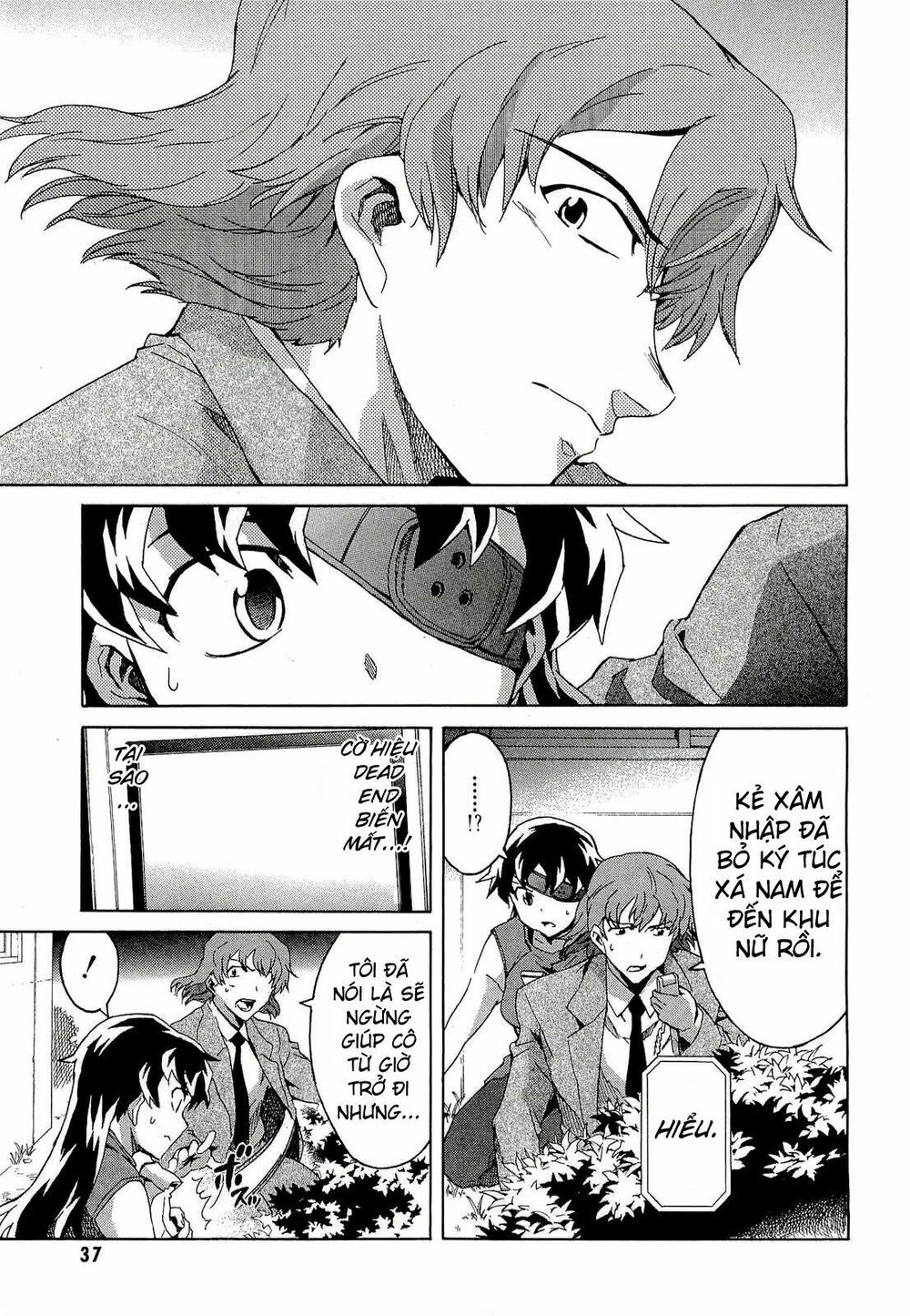 Nhật Kí Tương Lai: Chapter 39