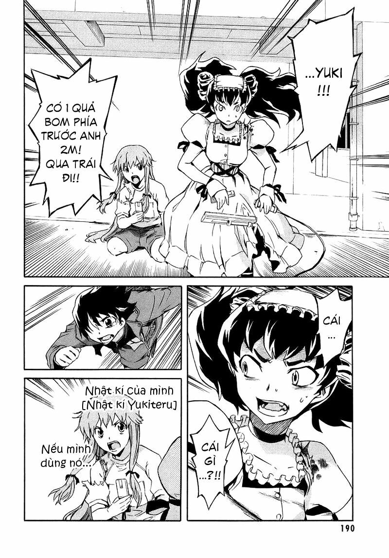 Nhật Kí Tương Lai: Chapter 4