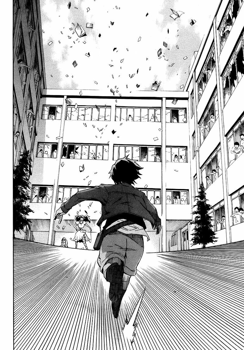 Nhật Kí Tương Lai: Chapter 4