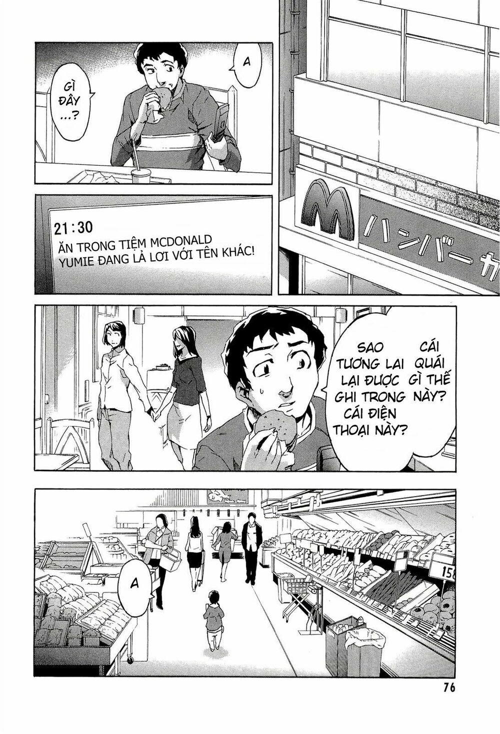 Nhật Kí Tương Lai: Chapter 40
