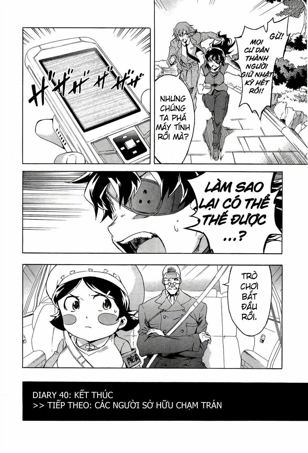 Nhật Kí Tương Lai: Chapter 40