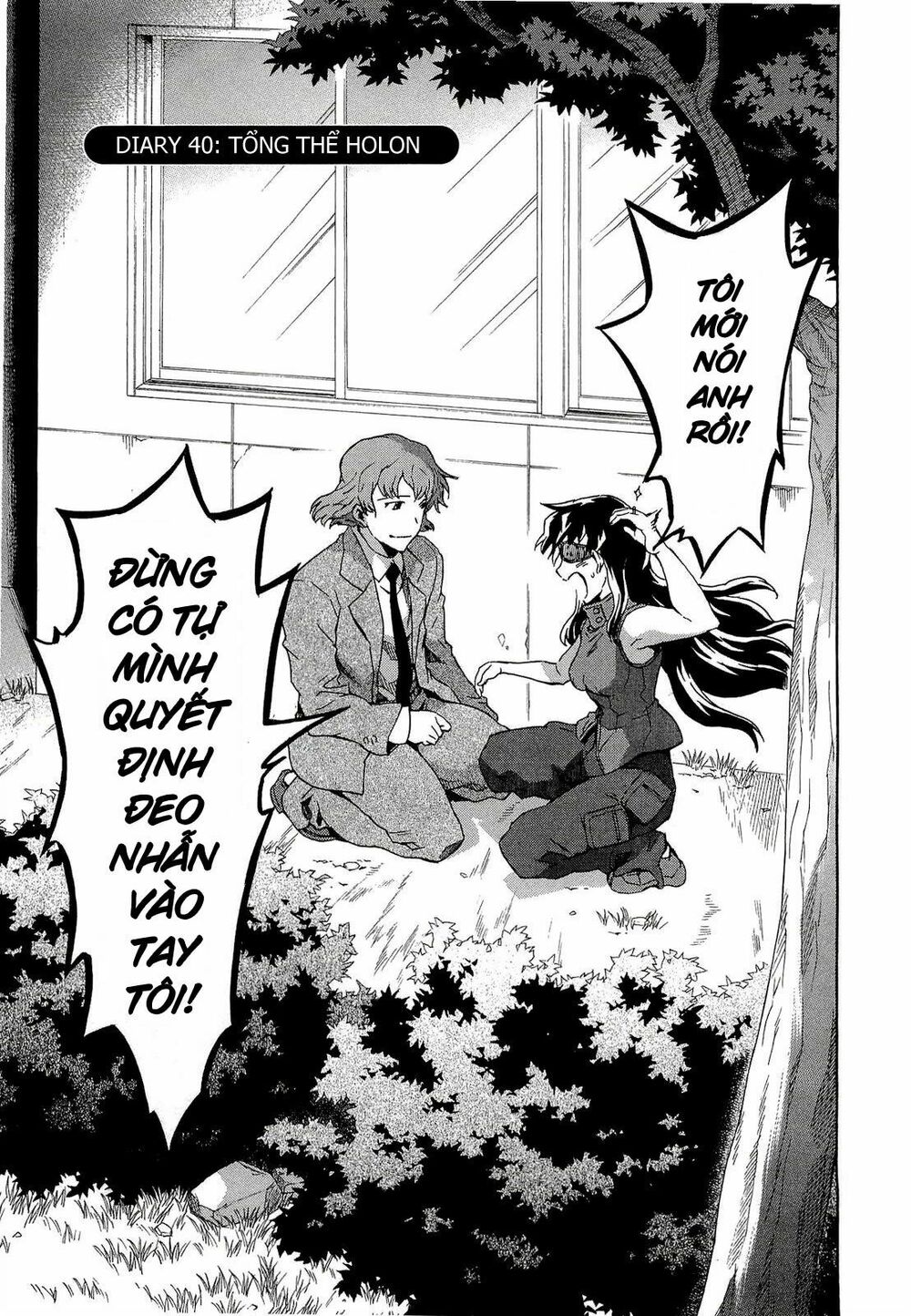 Nhật Kí Tương Lai: Chapter 40