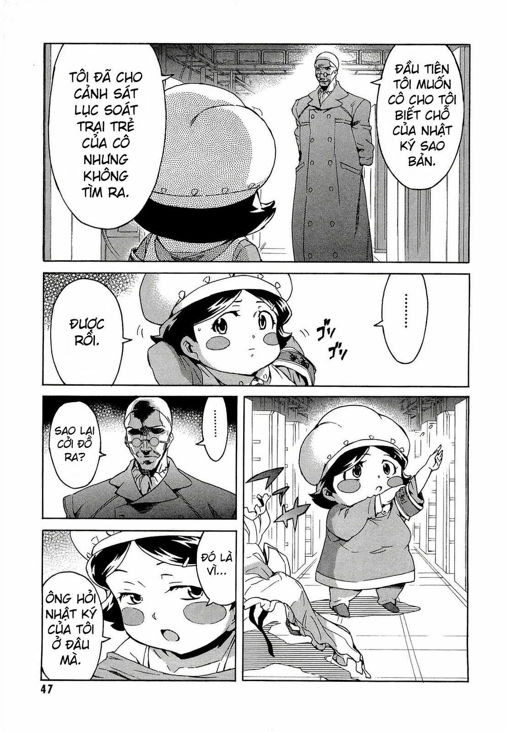Nhật Kí Tương Lai: Chapter 40