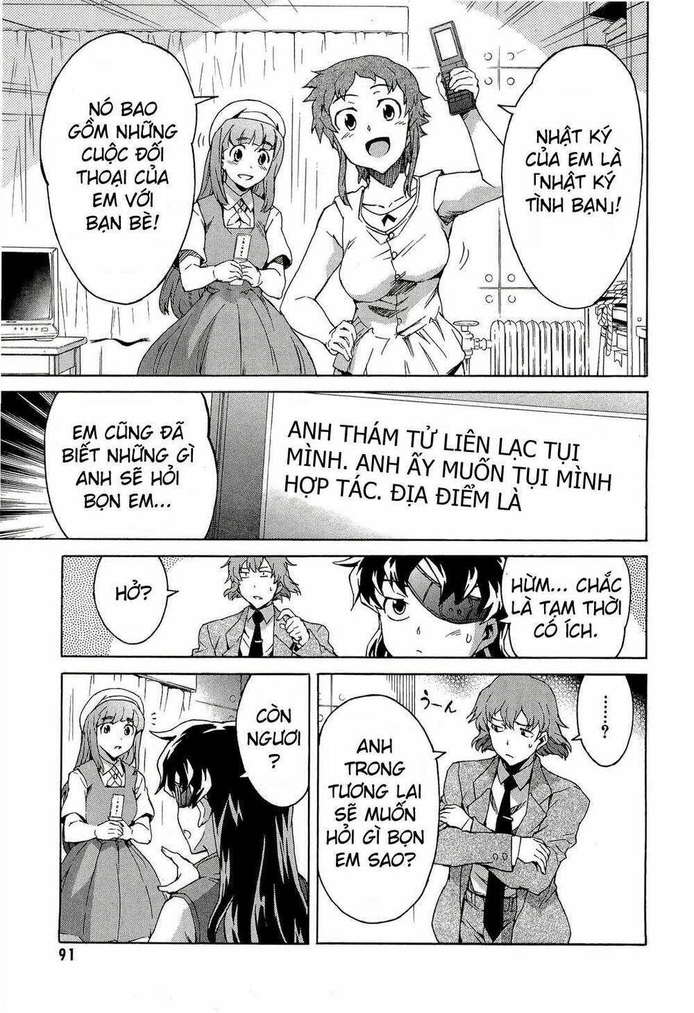 Nhật Kí Tương Lai: Chapter 41