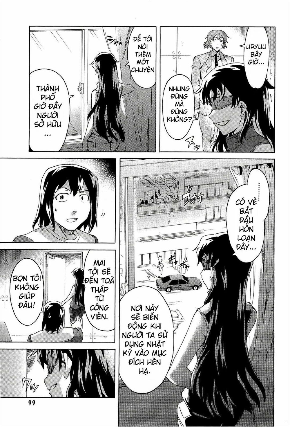 Nhật Kí Tương Lai: Chapter 41