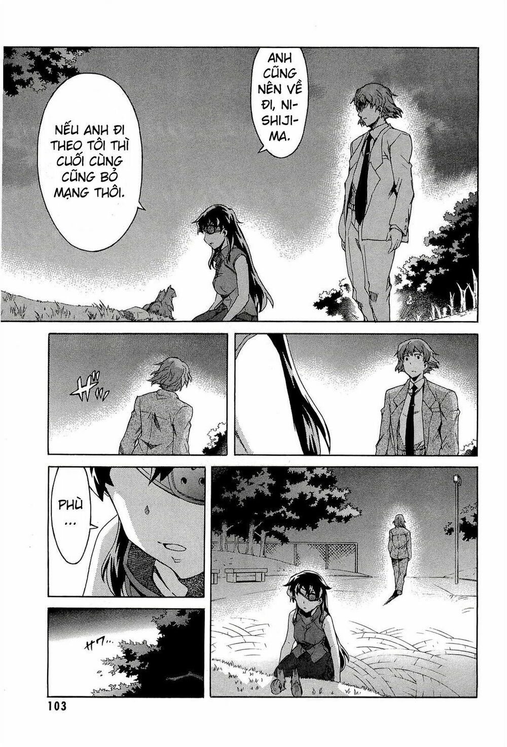 Nhật Kí Tương Lai: Chapter 41