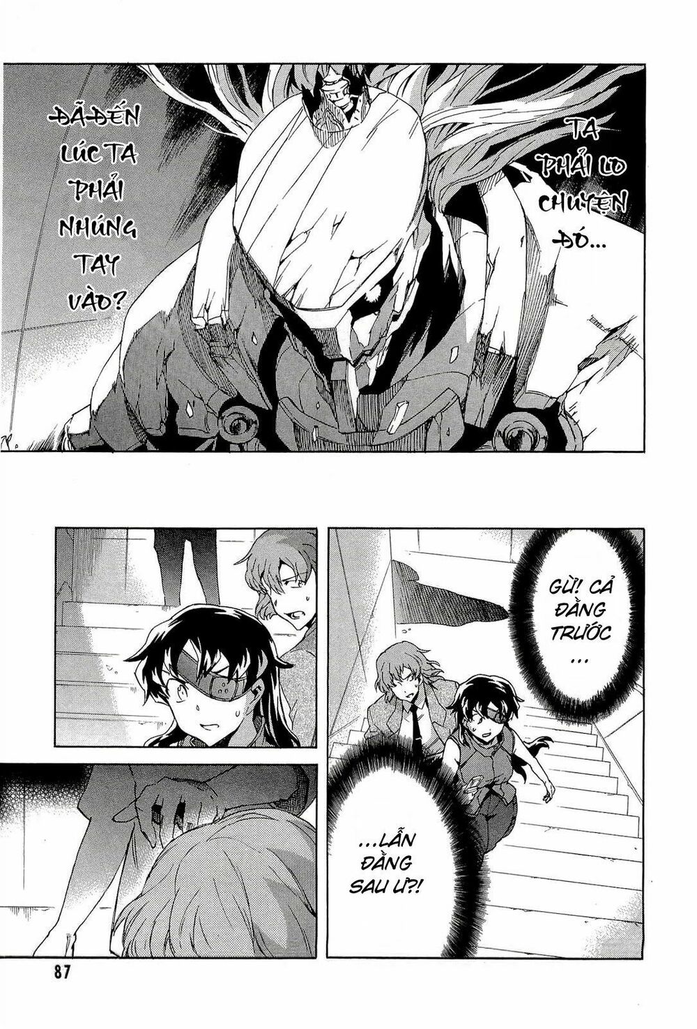 Nhật Kí Tương Lai: Chapter 41