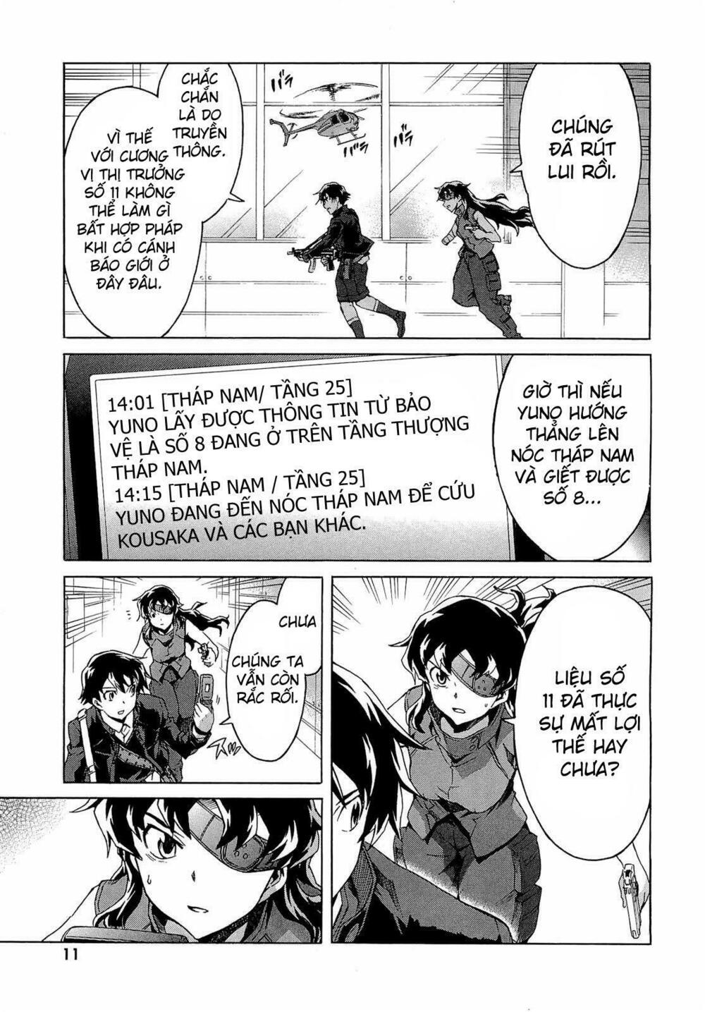 Nhật Kí Tương Lai: Chapter 44