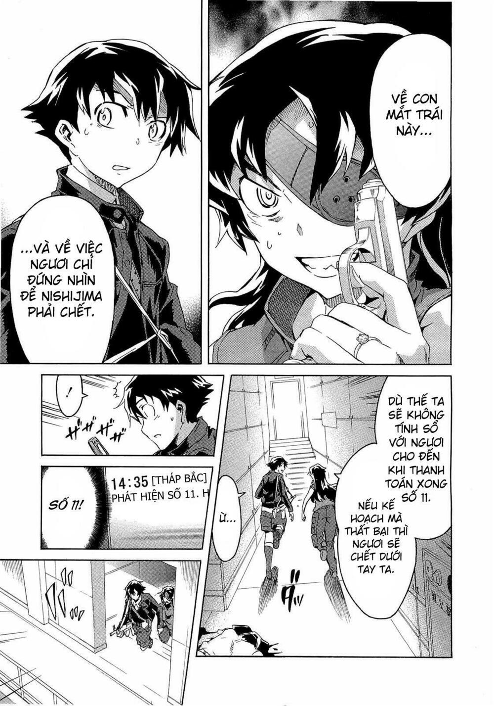 Nhật Kí Tương Lai: Chapter 44
