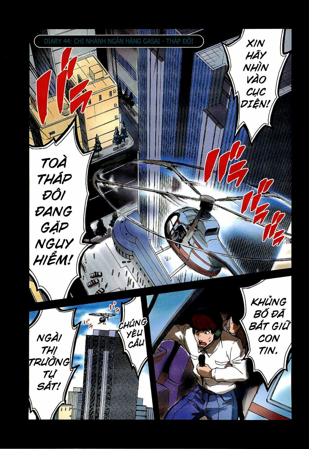 Nhật Kí Tương Lai: Chapter 44