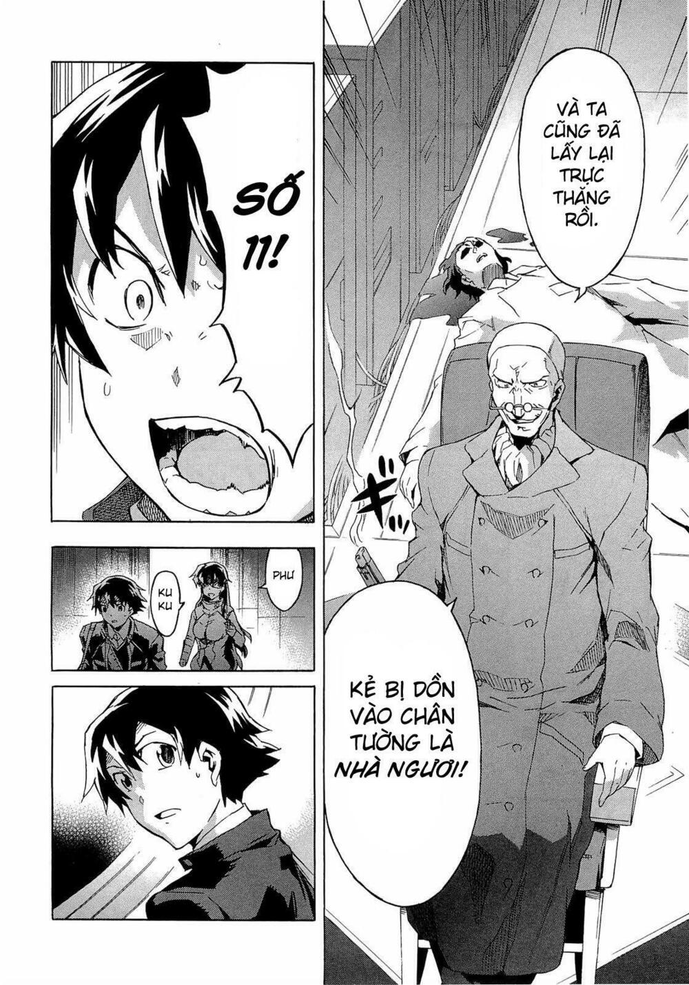 Nhật Kí Tương Lai: Chapter 44