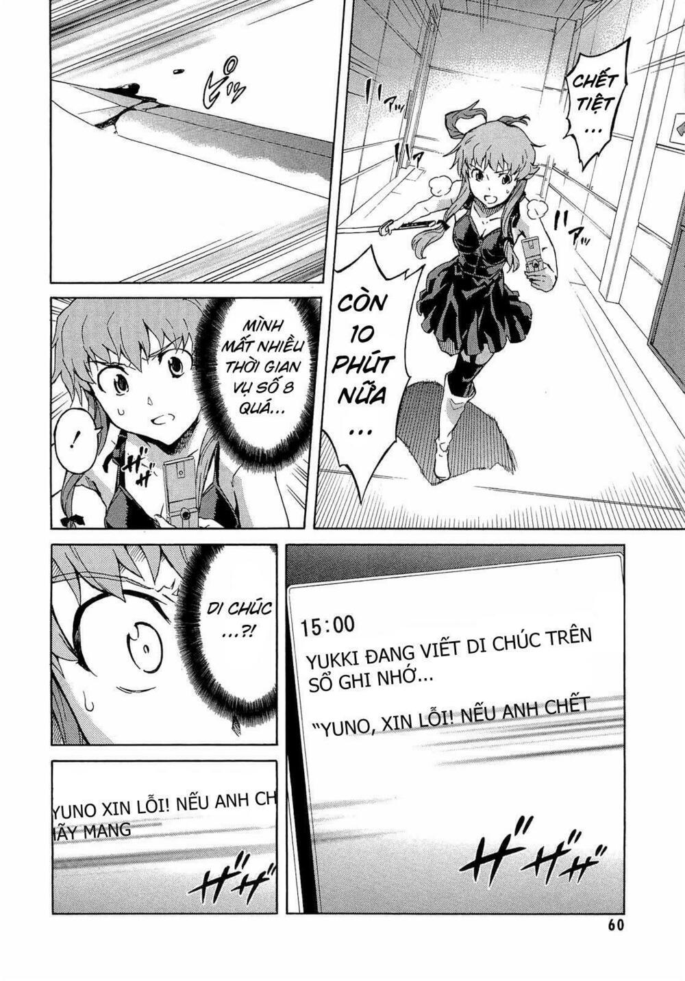 Nhật Kí Tương Lai: Chapter 45