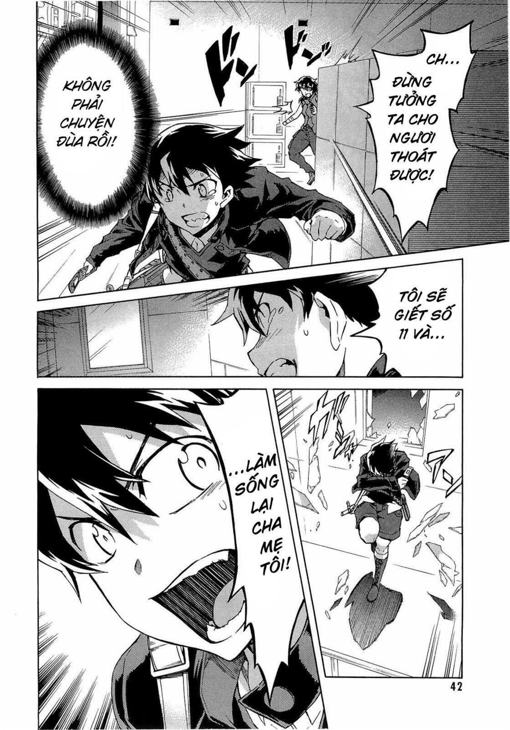 Nhật Kí Tương Lai: Chapter 45