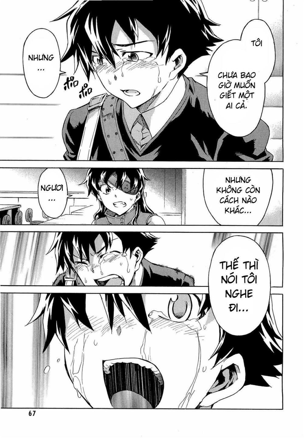 Nhật Kí Tương Lai: Chapter 45