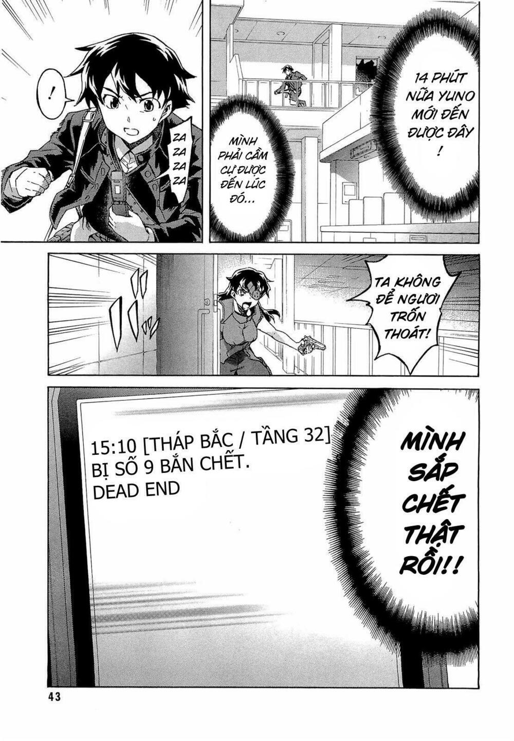 Nhật Kí Tương Lai: Chapter 45