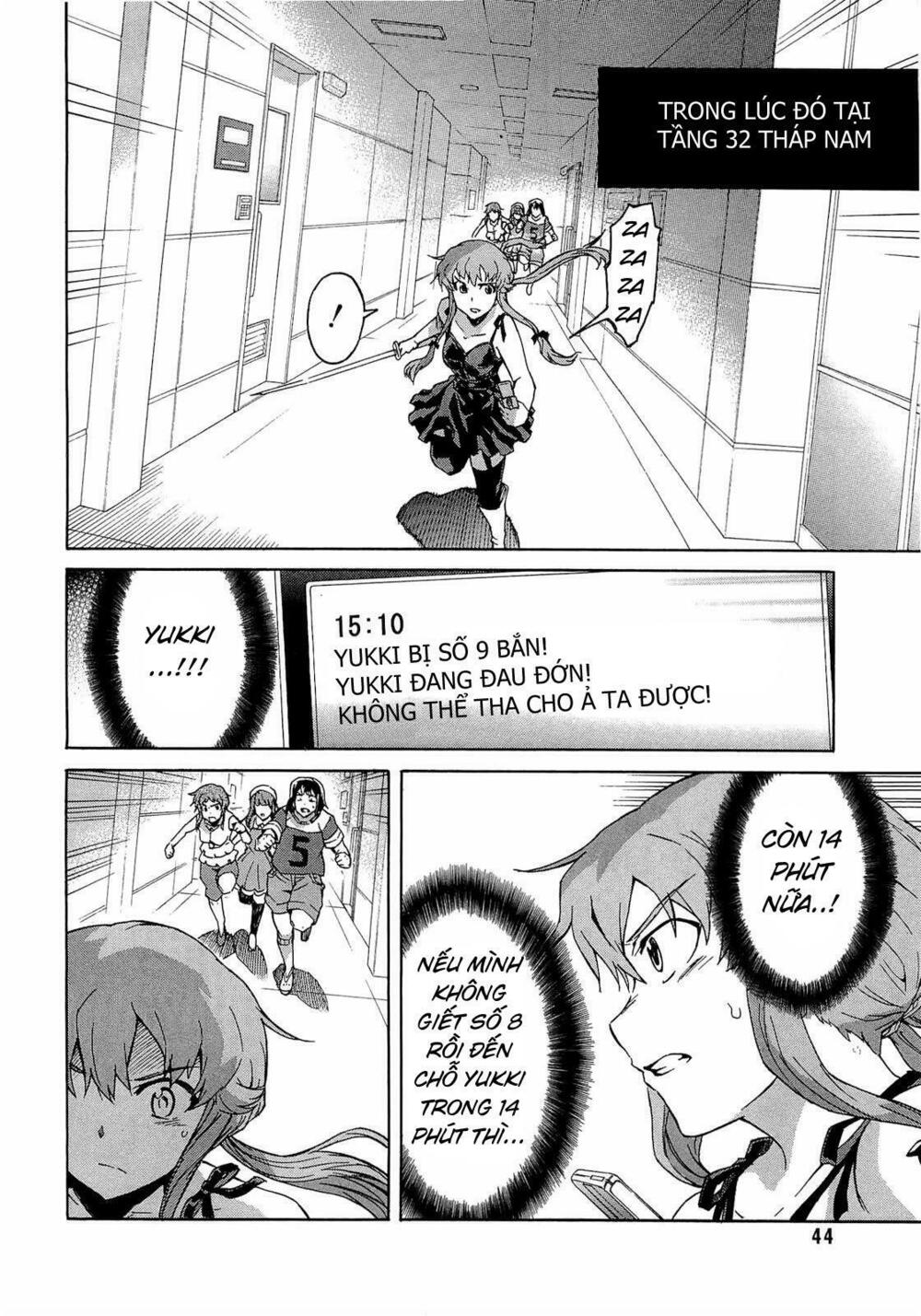 Nhật Kí Tương Lai: Chapter 45